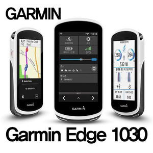 Garmin EDGE 1030 번들 + Charge™ Power Pack 증정_가민1030 + 충전팩증정
