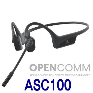 ASC100(그레이)애프터샥 오픈컴 블루투스 헤드셋