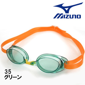 미즈노 N3JE-6580_35